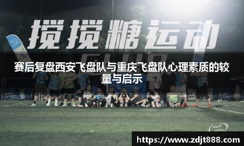 芒果体育官方网站