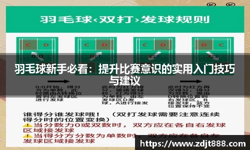 芒果体育官方app下载