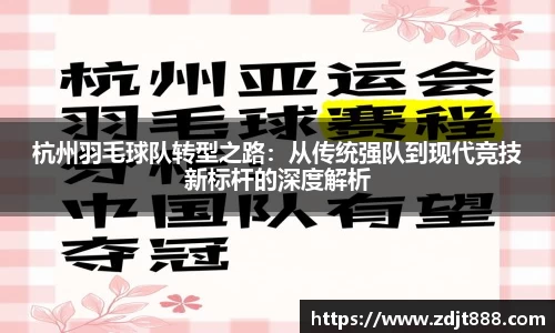 芒果体育