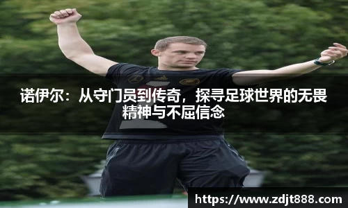 芒果体育官方app下载