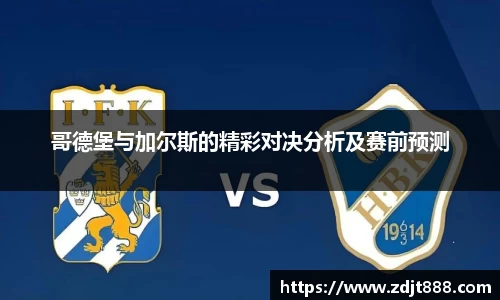 芒果体育官方网站