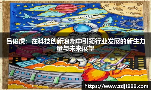 芒果体育官方app下载
