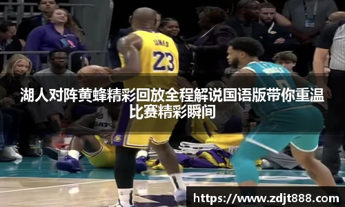 芒果体育官方网站