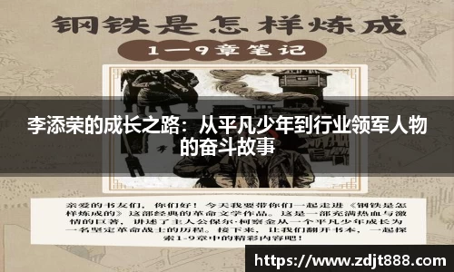 芒果体育官方app下载