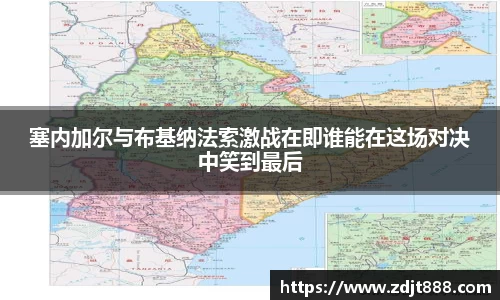芒果体育官方网站