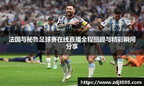 芒果体育官方app下载