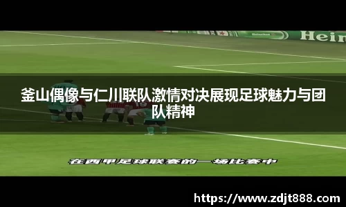 芒果体育官方网站