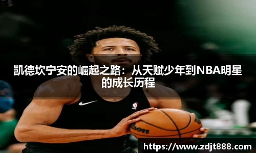 芒果体育