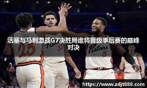 芒果体育官方网站