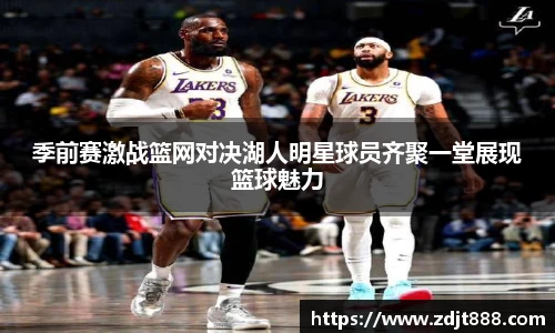 芒果体育官方app下载