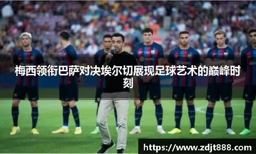 芒果体育官方网站
