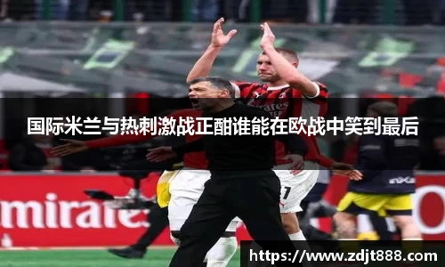 芒果体育官方app下载