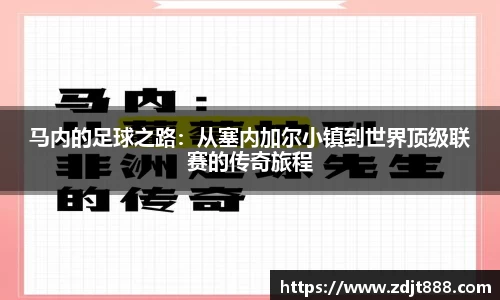 芒果体育