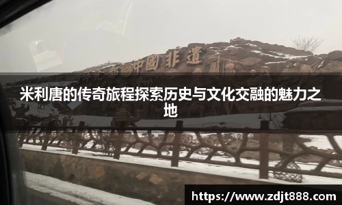芒果体育登录注册