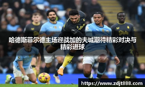 芒果体育官方app下载