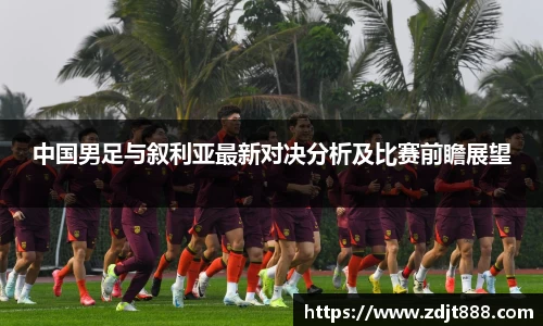 芒果体育官方app下载