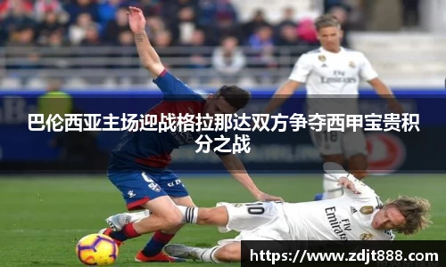 芒果体育