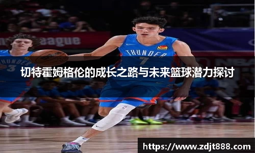 芒果体育官方app下载
