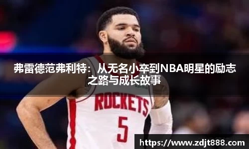 芒果体育登录注册