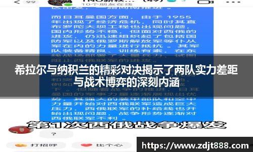 芒果体育登录注册
