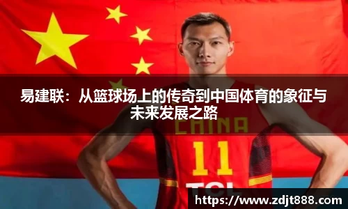 芒果体育官方app下载