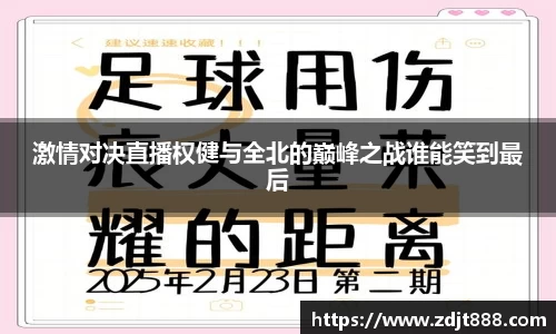 芒果体育官方app下载