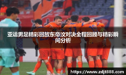 芒果体育官方网站