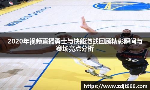 芒果体育