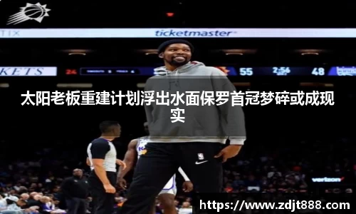 芒果体育