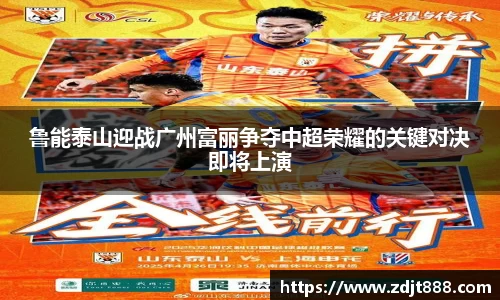 芒果体育
