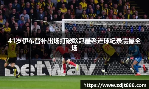 芒果体育官方app下载