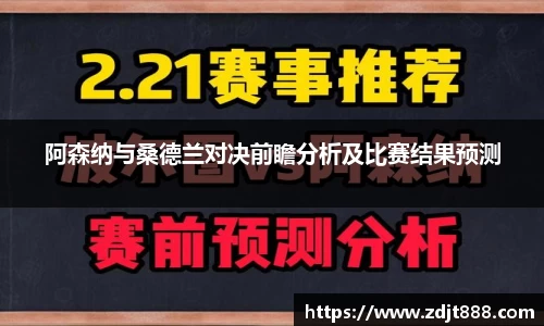 芒果体育登录注册