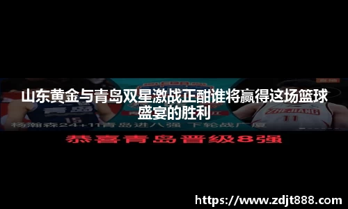 芒果体育