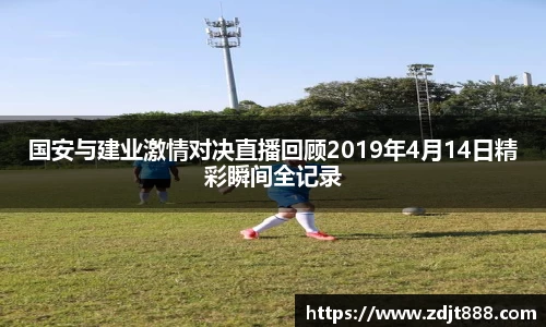 芒果体育官方app下载