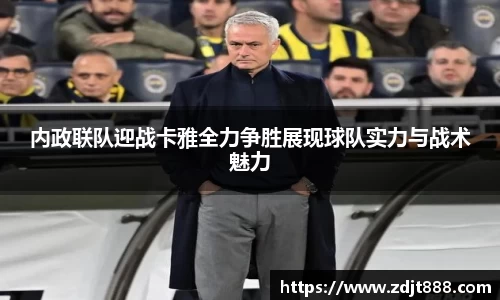 芒果体育官方网站