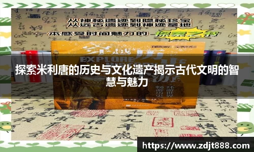 芒果体育