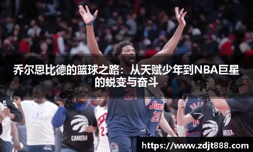 芒果体育官方网站