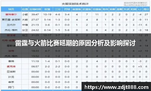 芒果体育登录注册