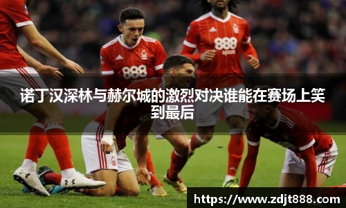 芒果体育官方网站