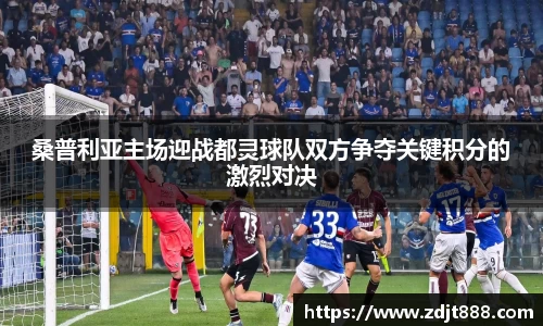 芒果体育官方网站