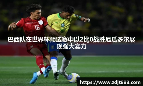芒果体育官方网站