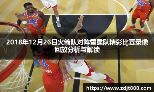 芒果体育官方app下载