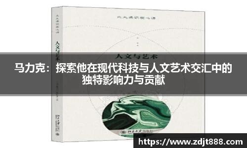 芒果体育