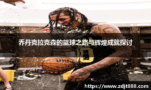 芒果体育官方app下载