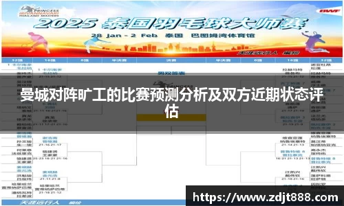 芒果体育登录注册