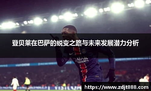 芒果体育官方app下载
