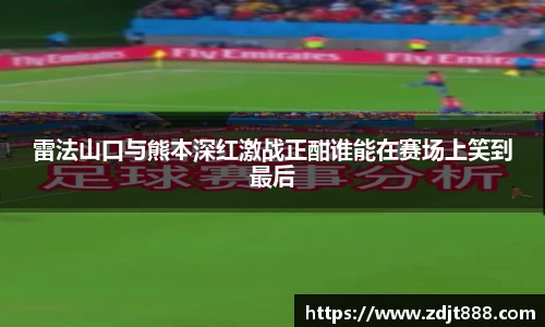 芒果体育