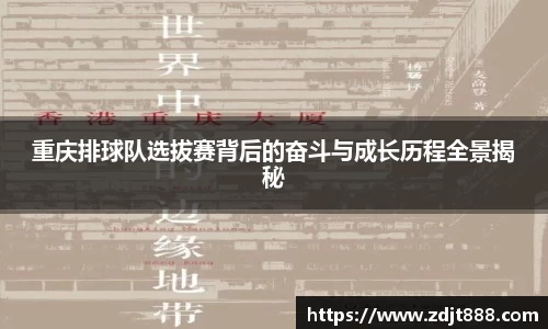 芒果体育官方网站