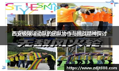 芒果体育官方网站
