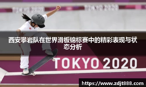 芒果体育官方网站
